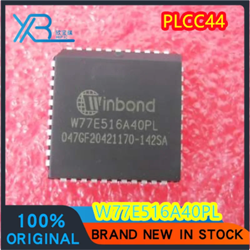 (1/20 pieces) W77E516A40PL PLCC-44 microcontroller chip IC W77E516 guaranteed to be easy to use and shipped quickly in stock