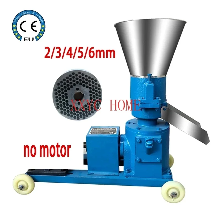 KL-125 Pellet Mill Feed Food Pellet Making Machine 40kg/hour Agricultural Machinery Particles Animal Feed Granulator 220V/380V