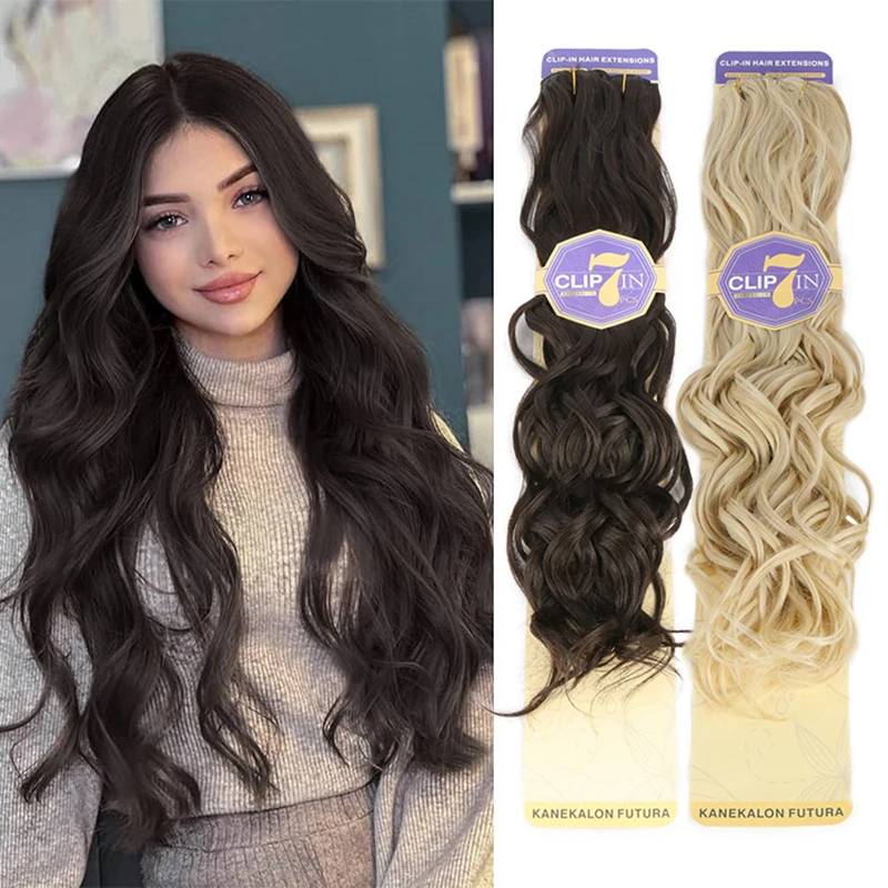 Clip In Hair Extension 24Inch Long Synthetic Natural Hair Ombre Hairpiece Heat Resistant Fiber For Women Hairstyle JULIANNA
