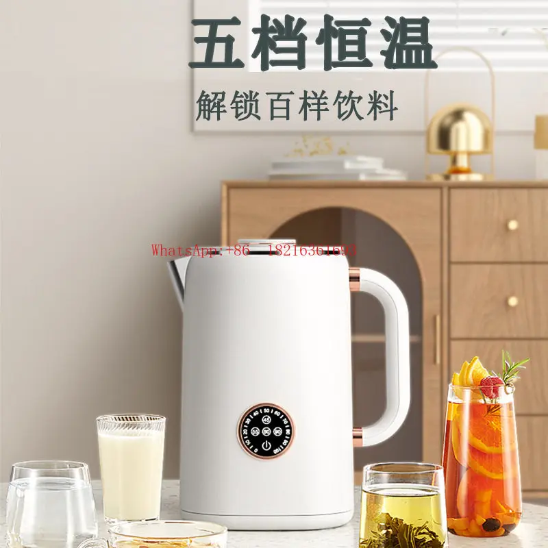 110V Household Large-capacity Intelligent Automatic Thermal Insulation Double-layer Anti-scalding Kettle 1.7L