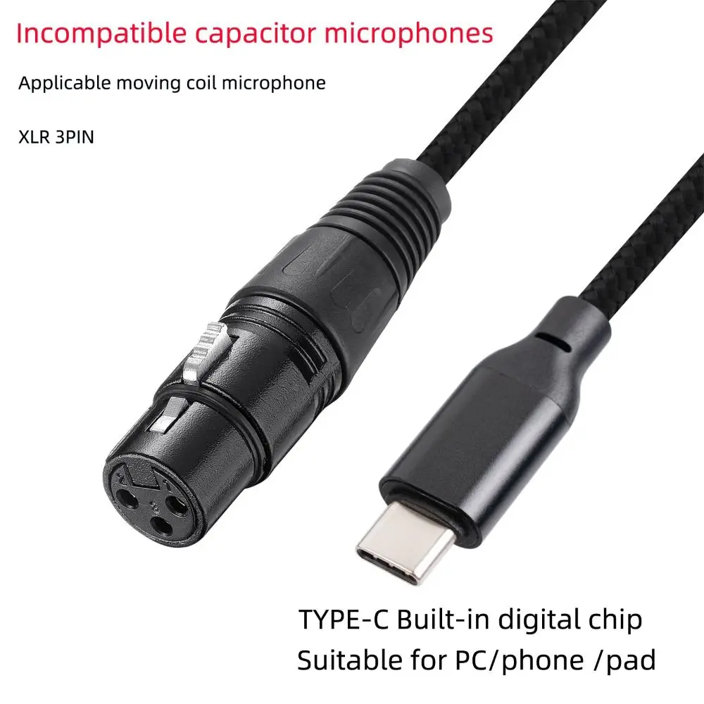 Адаптер для микрофона с USB Type-C на Canon, аудиокабель с цифровым декодированием TYPE-C в XLR, Плетеный конвертер для микрофона