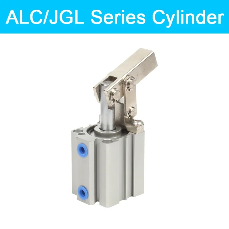 

Пневматический зажимной рычаг серии ALC JGL для цилиндров, модели ALC25/32/40/50/63/80/100, JGL25/32/40/50/63/80/100