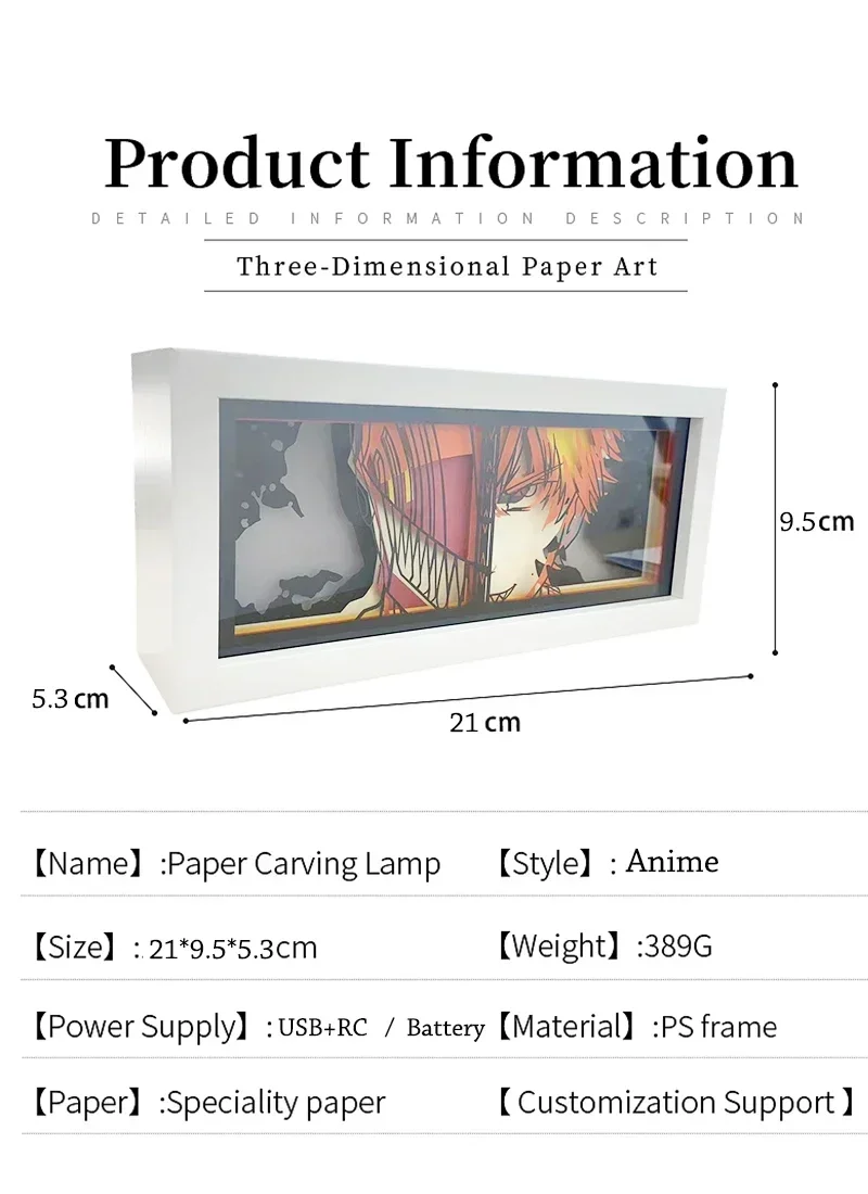 3D Led Anime Shadow Lamp Night Light  Laser Carving Paper Lamp Table Lamp Room Decoration for Party and Gift