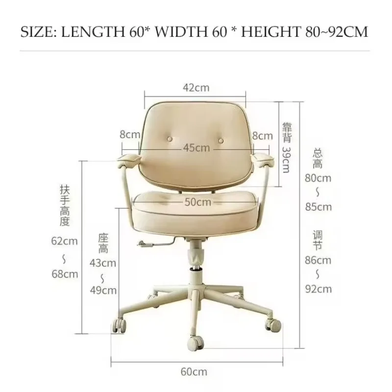 Modern Ergonomic Leather Adjustable Height Mid-Back Conference Swivel Task Chair with Handle and Tilting for Home Use