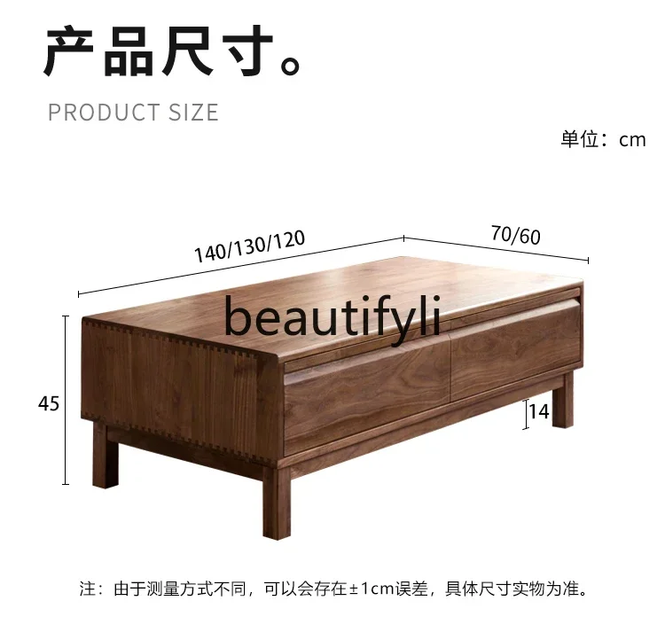 Cy56  Black walnut coffee table small apartment solid wood tea table living room home modern simple TV cabinet