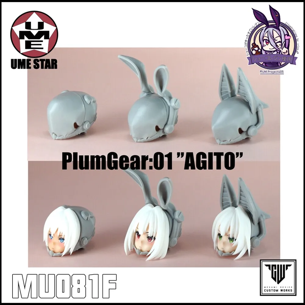Rabbit Ear Helmet GK Modification SH MU081F Machine Mother Goddess Device BUSTERDOLL PUNIMOFU