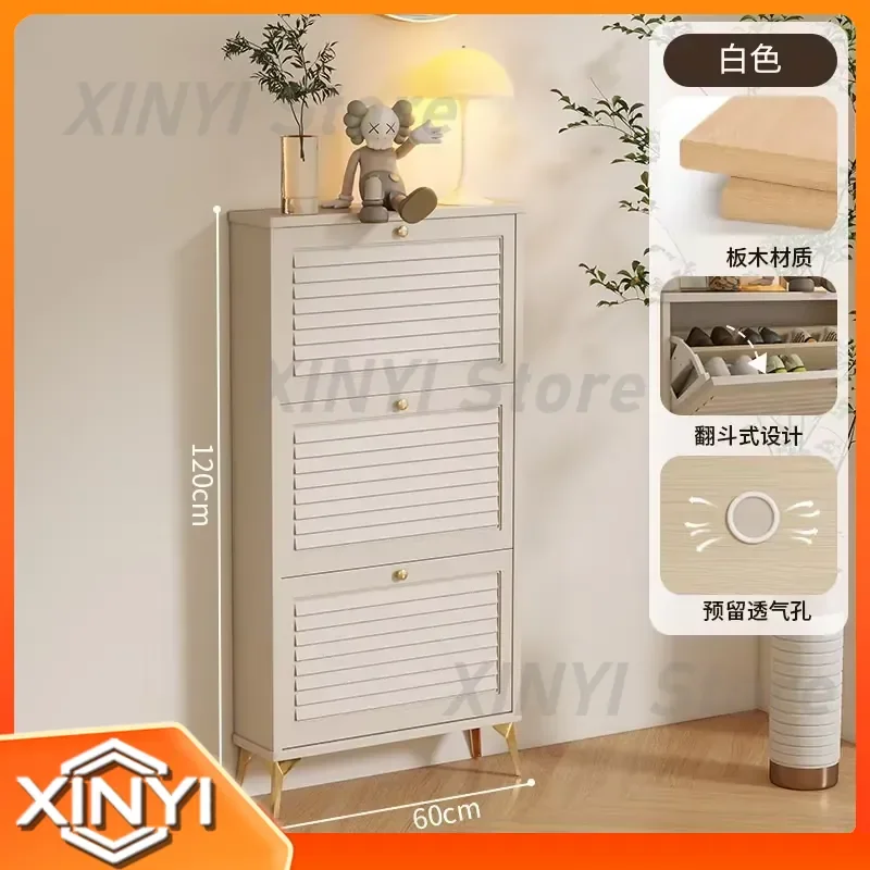 Cream Wind Ultra-Thin Shoe Cabinet for Porch Entryway Hallway Against Wall Home Storage Organizer Modern Minimalist Entry