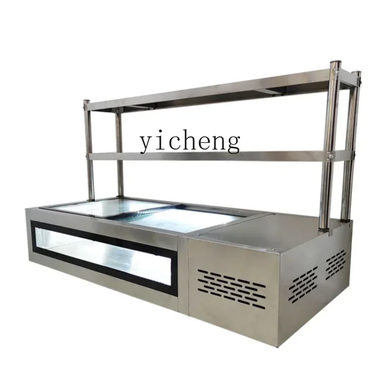 

Freezer Horizontal Refrigerated Display Cabinet Small Desktop Fresh-Keeping Frozen Tricycle Stall Refrigerator