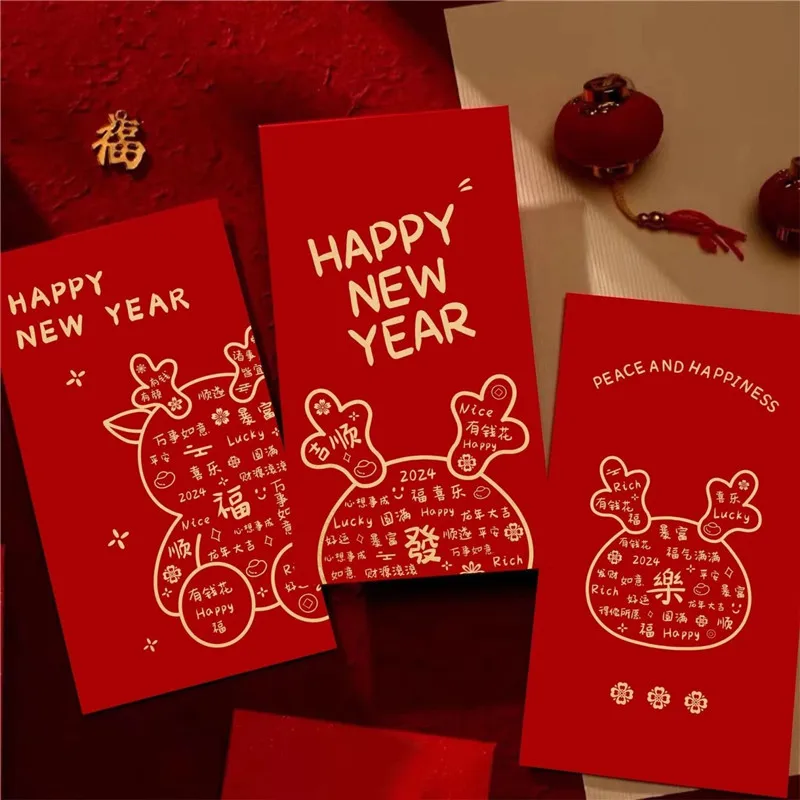 

2024 Red Envelopes Dragon Pocket Chinese Classical Bag Hard Hongbao Money Cardboard 6pcs/lot Spring Festival Blessing Moving