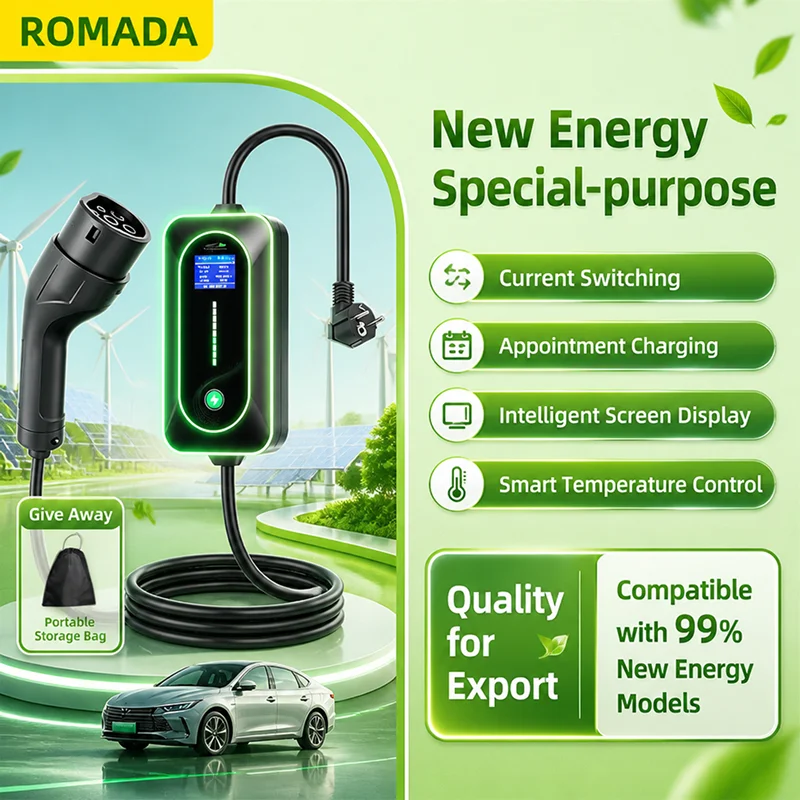 ROMADA TYPE2 New Energy Electric Vehicle Charging Cable with No Ground Wire Required—Portable In-Car Charger Home Use 3.5/7 kW