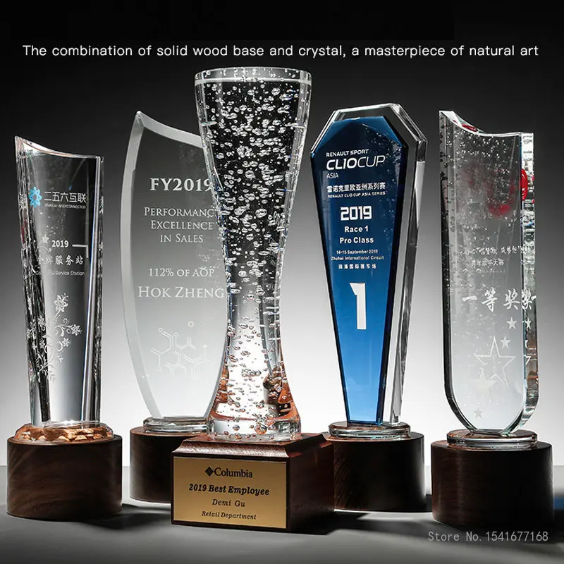 Customized Crystal Trophy, Customized Bubble, Excellent Company Award, Customized Lettered Glass, High Grade, 1Pc