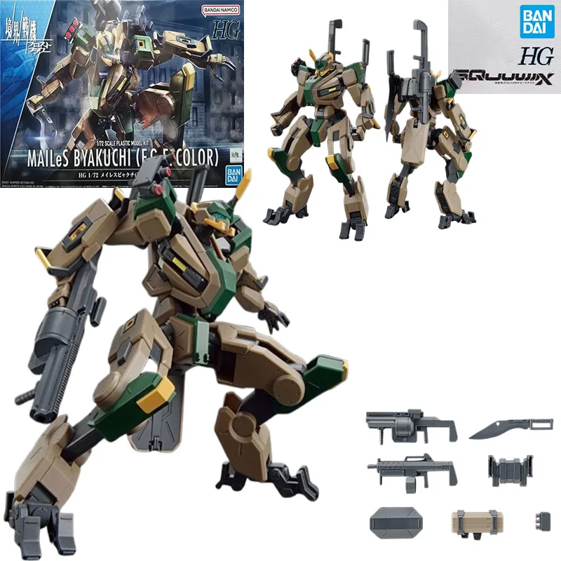 الأصلي بانداي جاندام أنيمي HG 1/72 البريد البيانو F.G.E. ألعاب شخصيات الحركة المحدودة من COLOR PB، هدايا نموذجية قابلة للجمع للأطفال #1