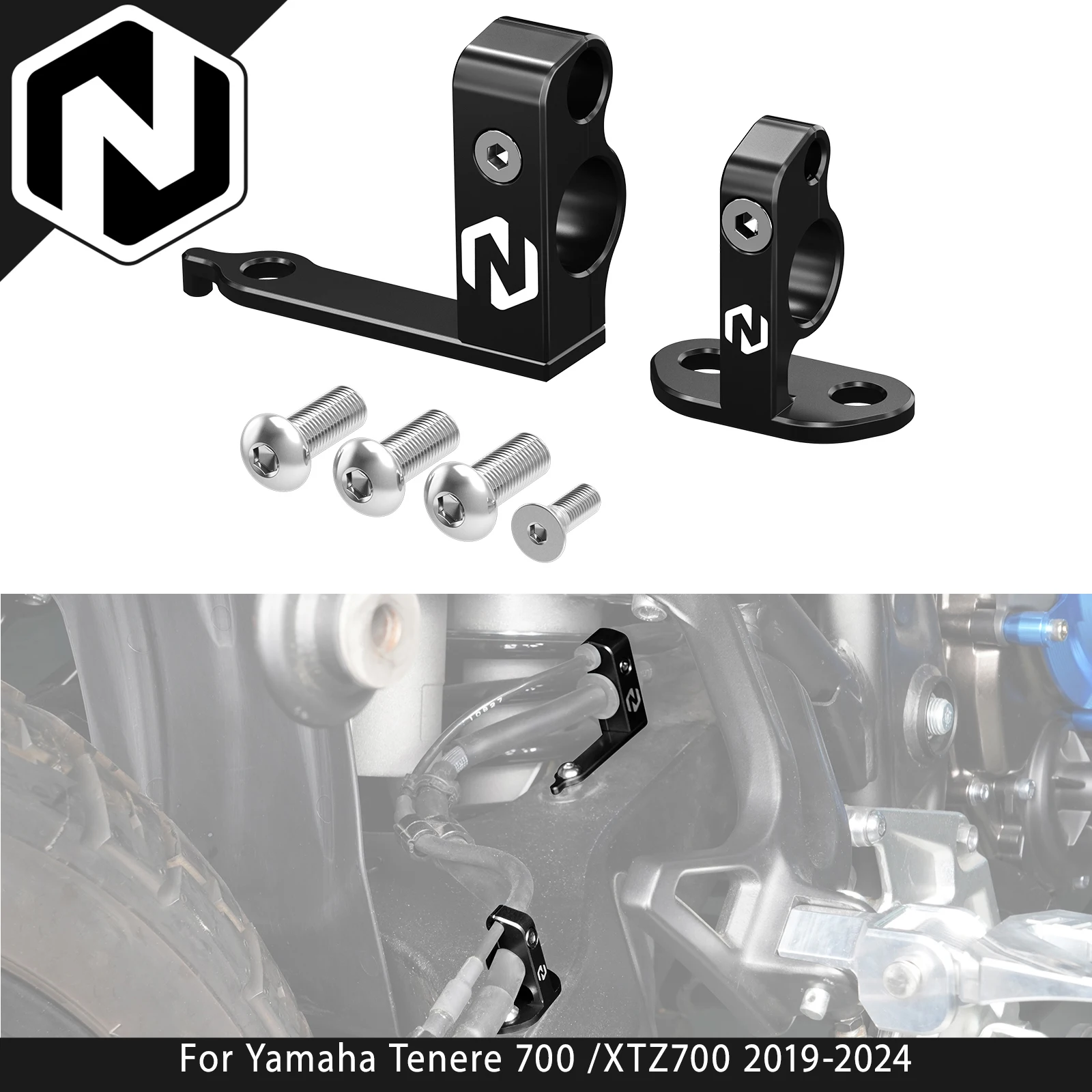 Nicecnc Rear Brake …