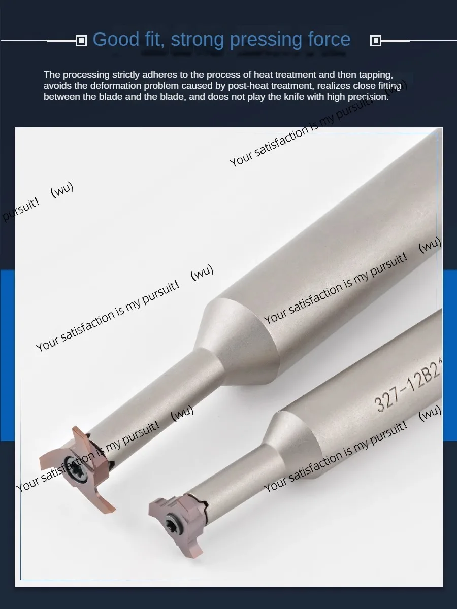 Suitable for inner hole groove small aperture T-shaped milling cutter, large cut deep groove milling cutter 05GR 07GR
