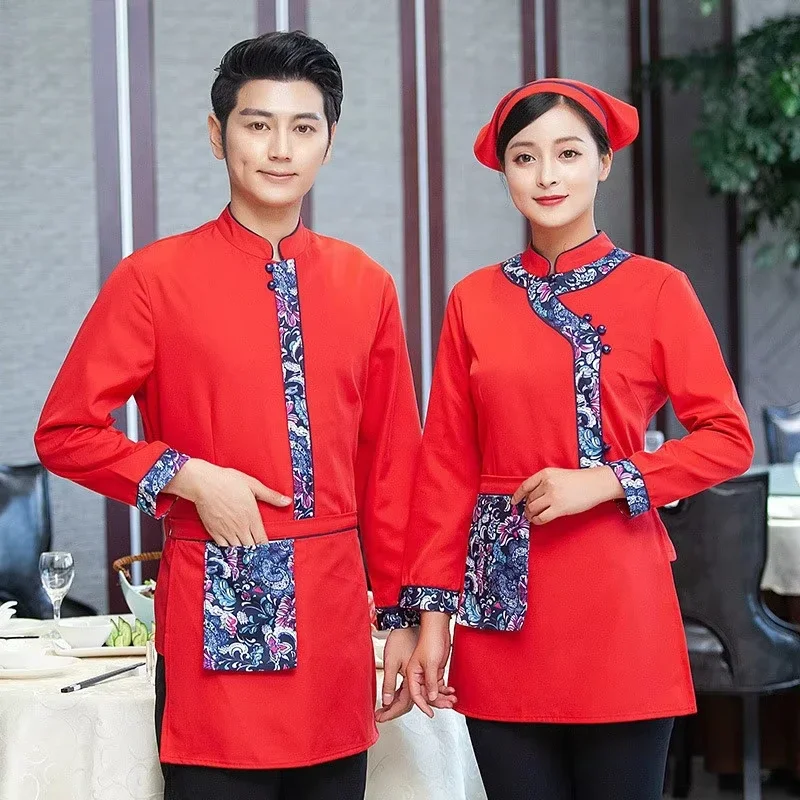 vetements-de-travail-pour-la-restauration-vestes-de-cuisine-vetements-de-serveur-a-manches-longues-uniformes-de-serveur-pour-salons-de-the-et-barbecues-combinaisons-de-serveur-uniformes-pour-le-personnel