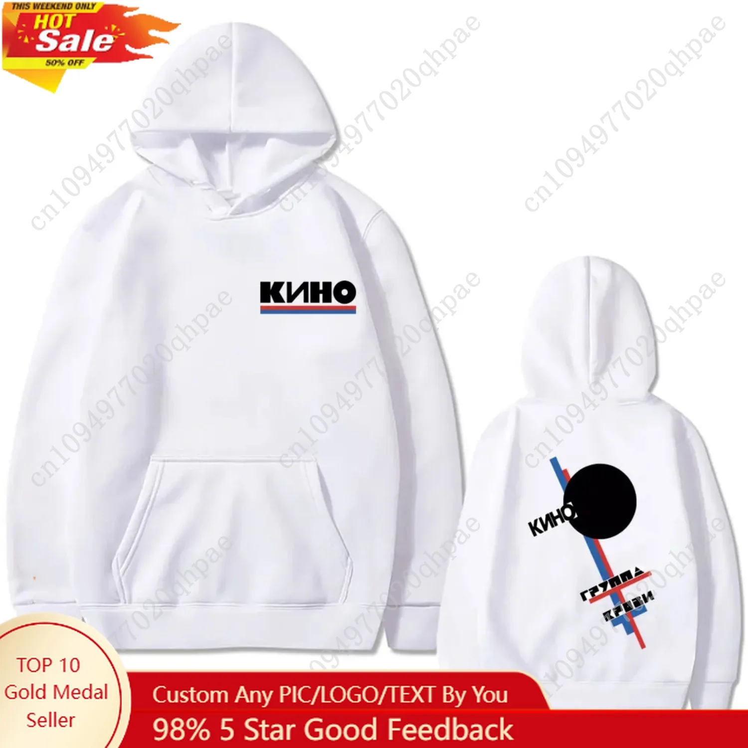 

Limited Legendary Russia Rock Band Viktor Tsoi Kino Blood Type Print Hoodie Men Women Casual Oversized Fleece Pullover Hoodies