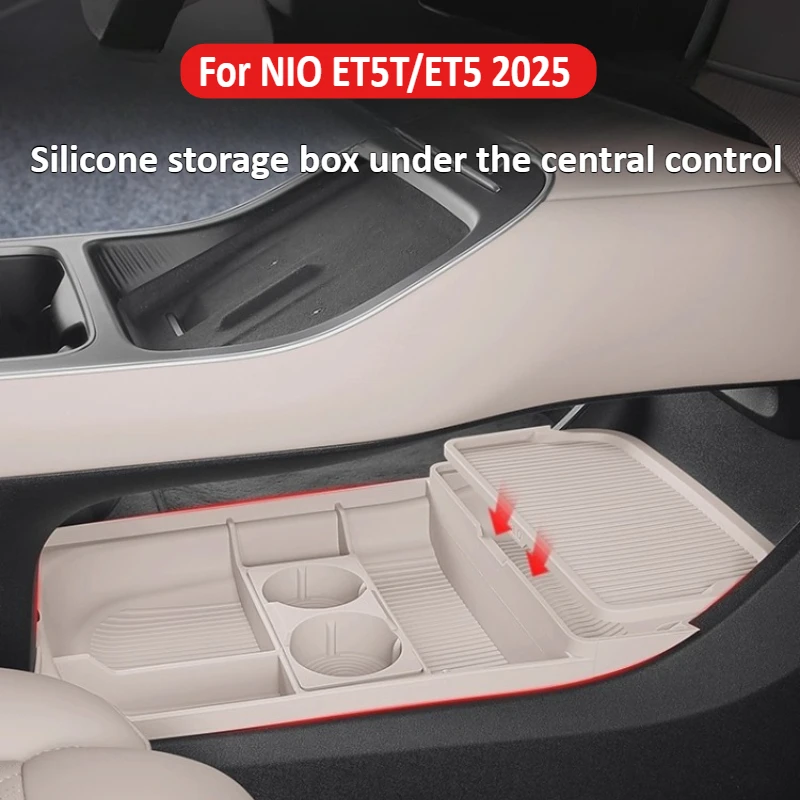 

Для NIO ET5T/ET5 2025 ящик для хранения центрального управления, двухслойный ящик для хранения, силиконовые аксессуары для внутренней модификации