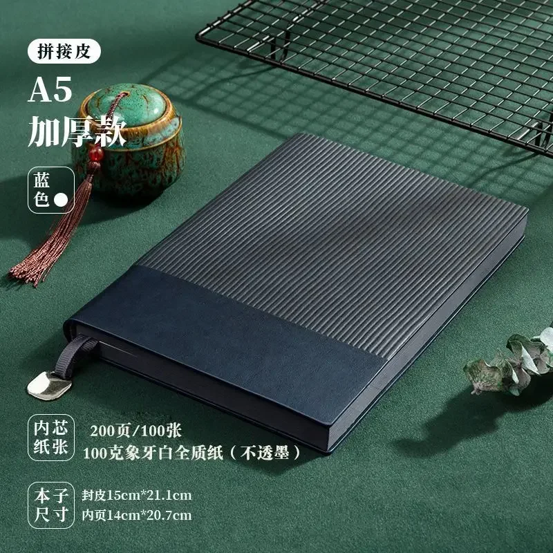 High-quality Soft Leather Surface High-end Work Business Notebook Book 2023 New A5 Notepad Office Books