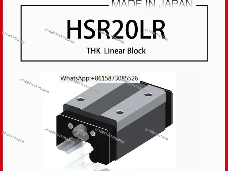

Оригинальная новая линейная направляющая HSR20LR