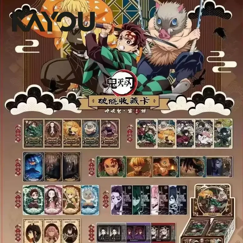 Kayou Demon Slayer Kimetsu No Yaiba Trading Cards Breath Pack Vol.1 Genuine Sealed Full Box TCG Anime Collectible Cards Gift Toy