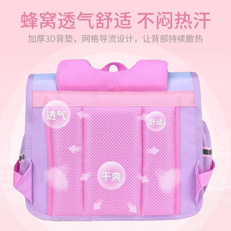 Waterproof Kids School Backpacks Large Capacity Kindergarten Primary Children\'s Kawaii Schoolbag Girls and Boys Backpack Mochila