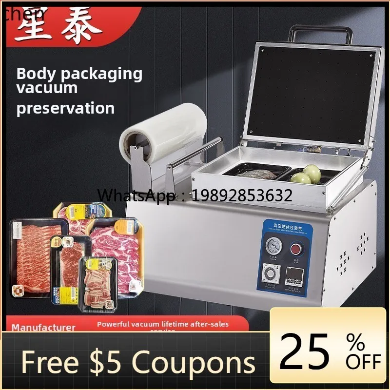 JX8Food Vacuum Body Packaging Machine Commercial Fresh Steak Pork Salmon Shrimp Fresh Packing Sealing and Laminating Machine