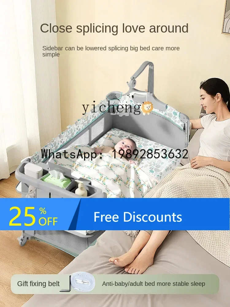 

AD Baby Crib Foldable Multi-Functional Bassinet Portable Newborn Stitching Bed