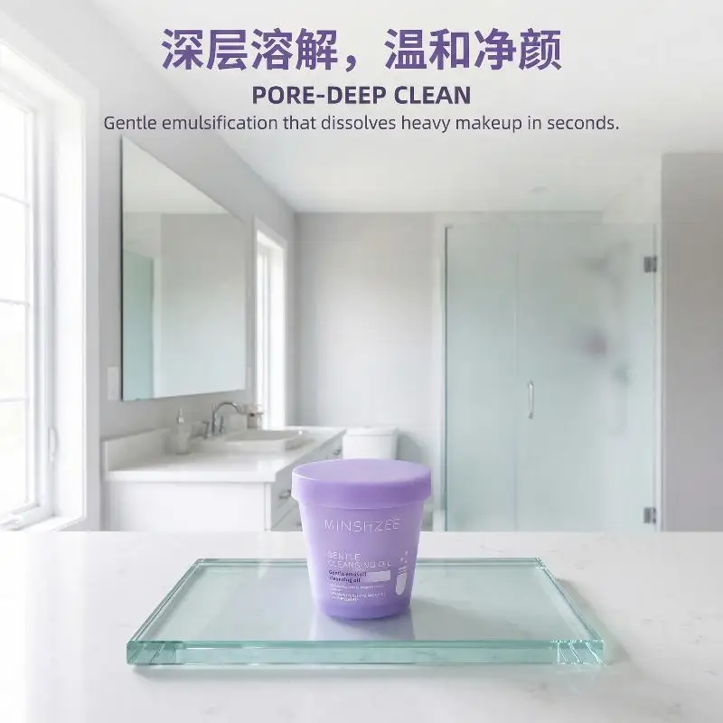 

20Pcs Cleansing Oil Single-Use Portable Travel Makeup Remover Oil Gentle Deep Cleansing Mild Non-irritating Pore Cleansing Oil