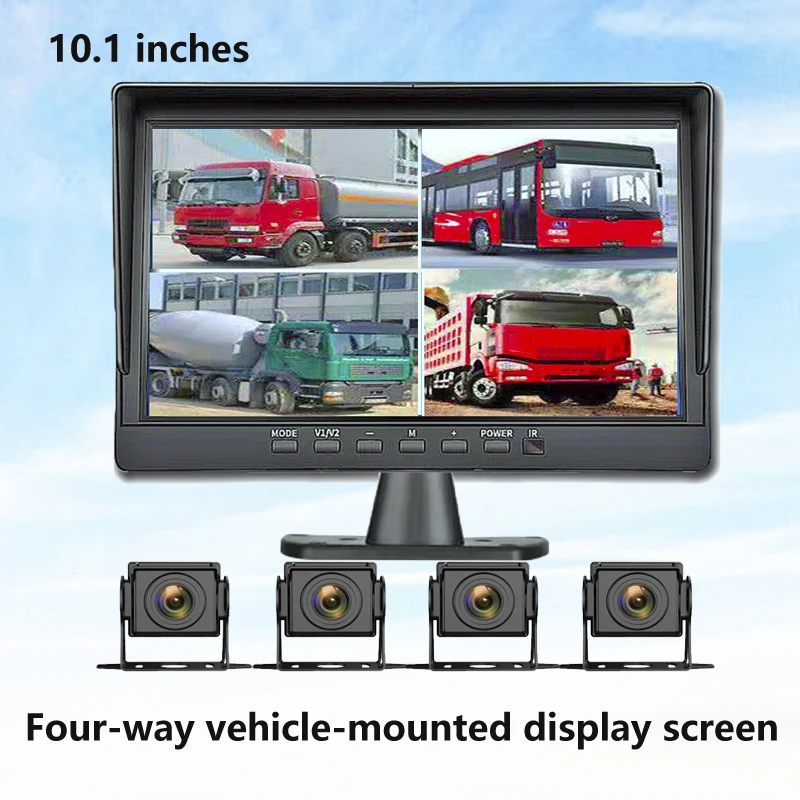 Vehicle-mounted four-way driving recorder Freight car and passenger car360-degreeReversing rear view camera with HD display