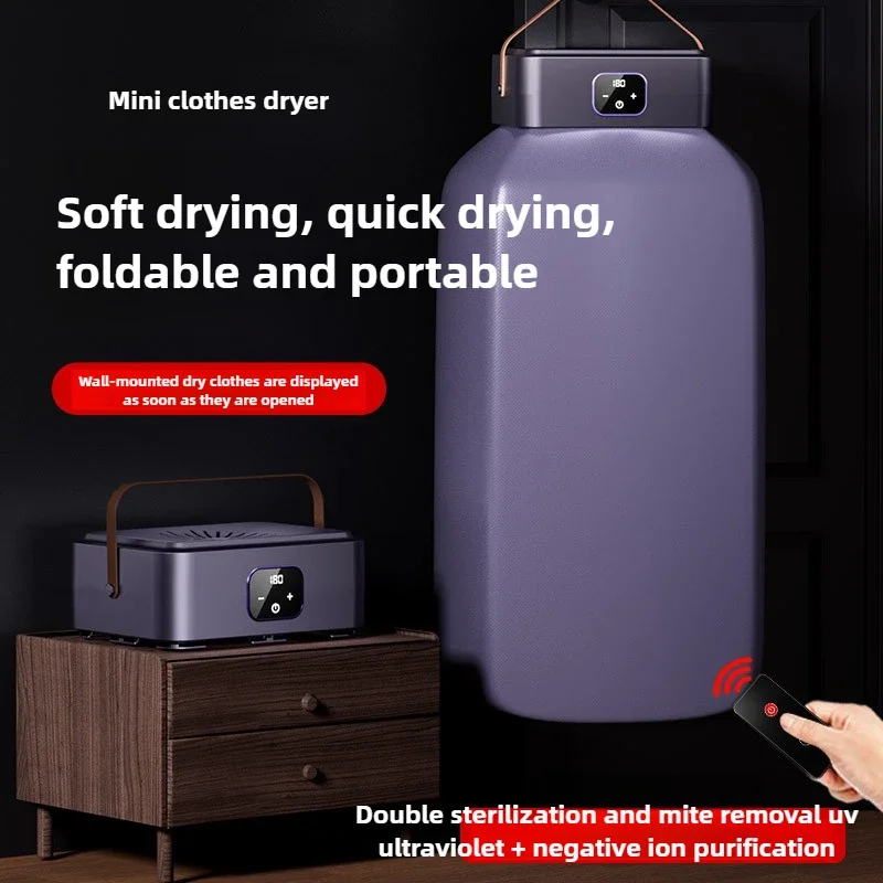 

Household Clothes Dryer Mini Smart Convenient Quick Drying Small Foldable Storage Baby Clothes Dormitory Dryer