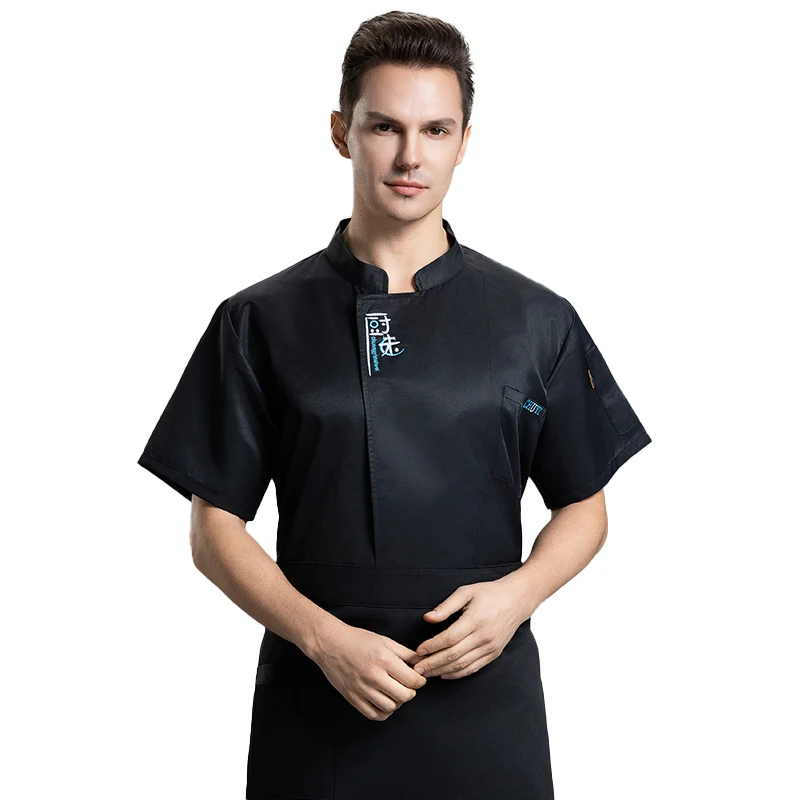 

High Quality Hotel Catering Uniform Men's Kitchen Jacket Restaurant Cooking Shirt Cafe Waiter Clothes Bakery Chef Workwear