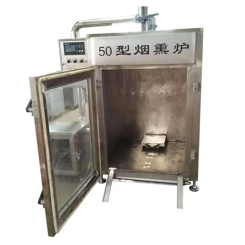 Customize Logo Vertical Drum Smoker - Premium Rust-Resistant Stainless Steel Charcoal BBQ Oven with Versatile Cooking Hooks