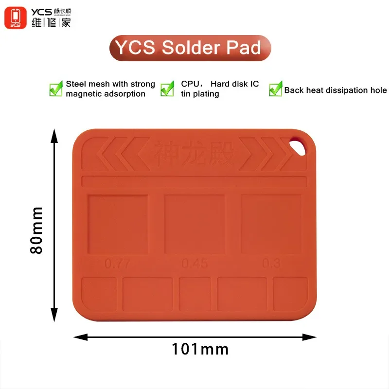 

YCS Divine Dragon Tin-plating Curved Solder Pad Chip Soldering Heat Dissipation BGA Reballing CPU IC Welding Repair Mat