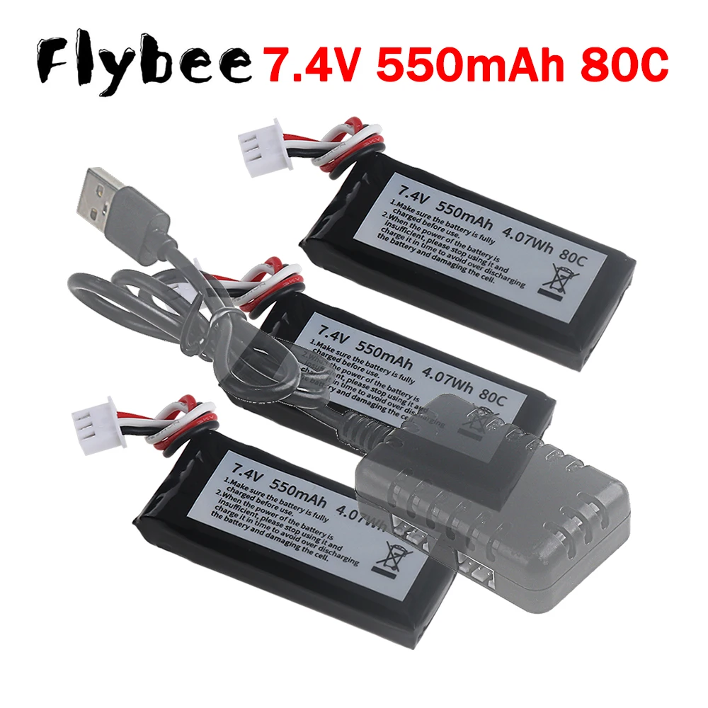 550mAh 2S 7.4V 80C Lithium Polymer Rechargeable Battery for Football Drone GT2 Traveler 200 battery Accessories