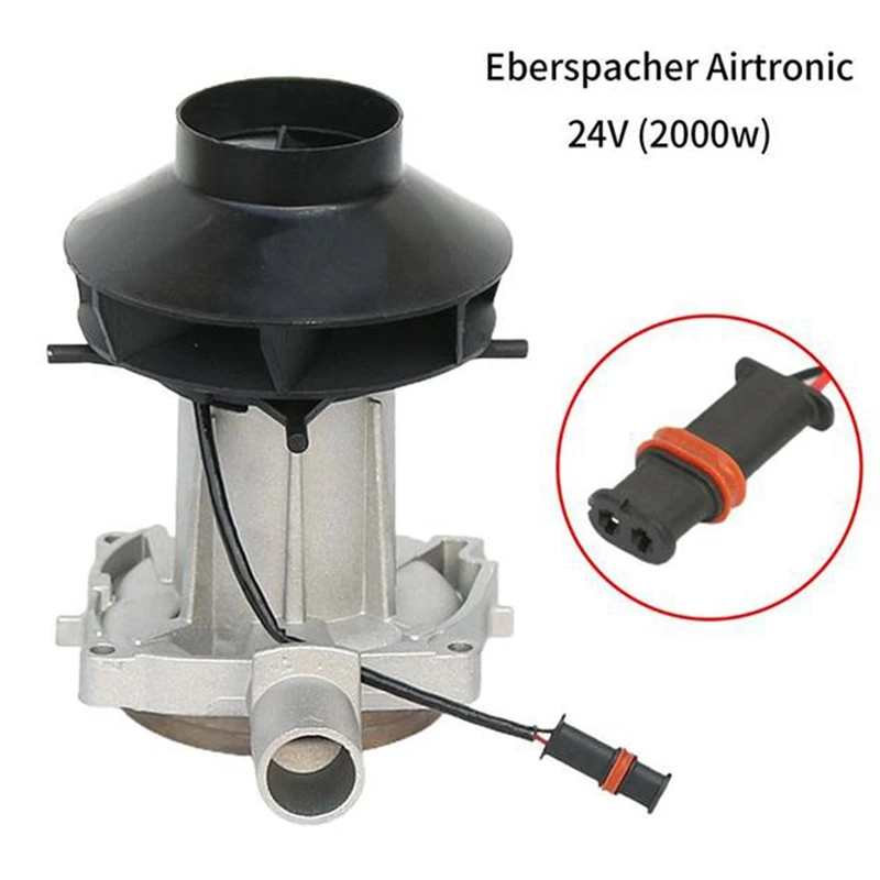 24V 2000W Fan Motor Assembly Blower Motor Car Heater for Eberspacher for Heater