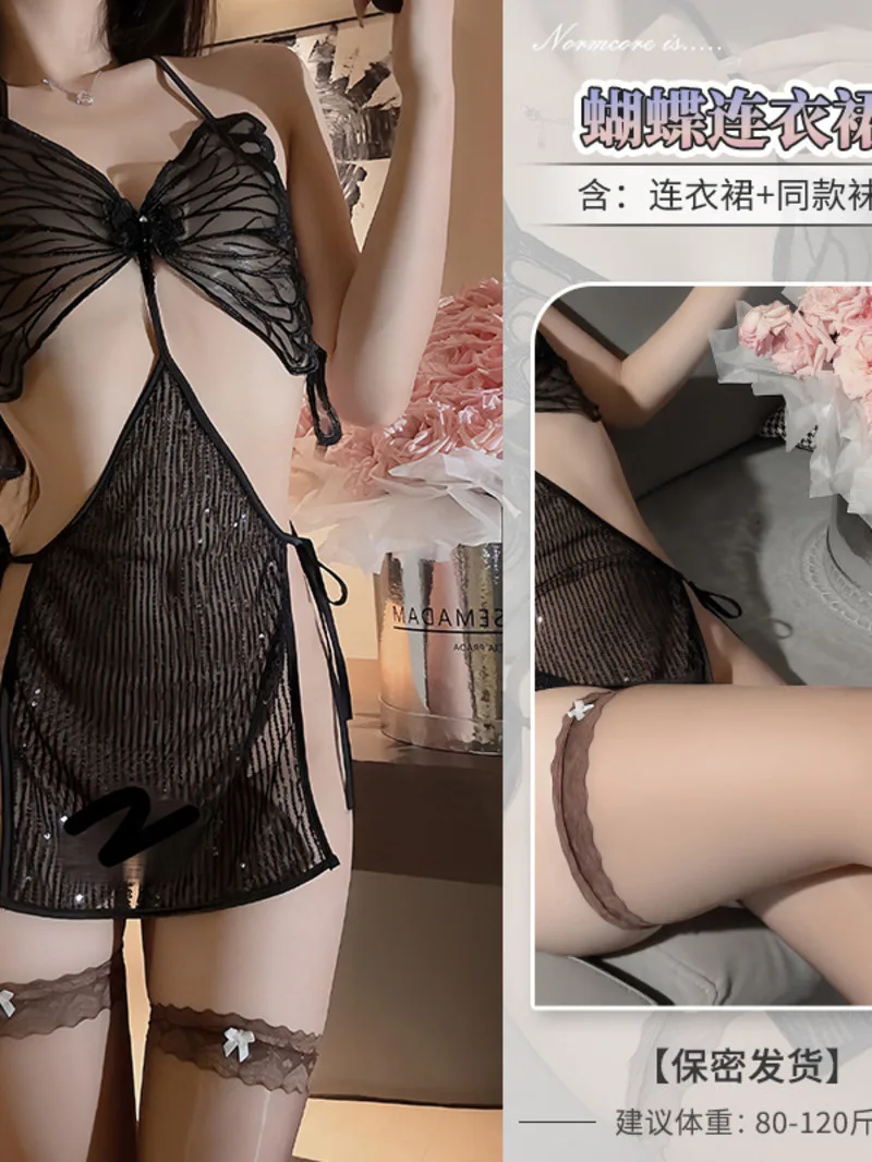 섹시한 행잉 넥 레이스업 등 없는 스팽글 나비 서스펜더 원피스, 여성 할로우 아웃 메쉬 쉬어 숏 원피스, EYZF, 2024 신상