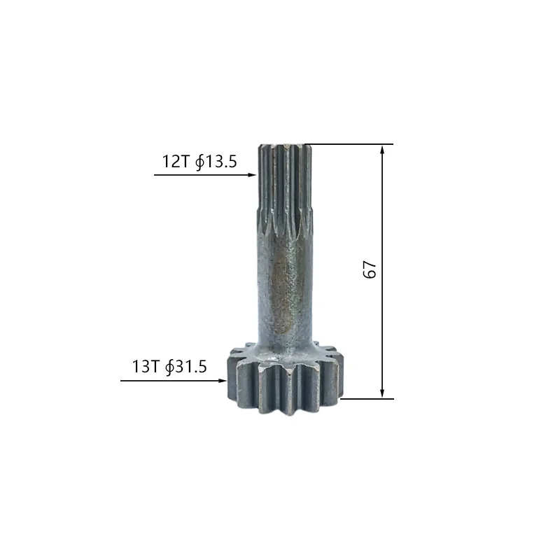 Center Gear for Travel Motor, Sun Gear Shaft (13/12 Teeth) Suitable for Ishikawajima-IHI 18VX Mini Excavator