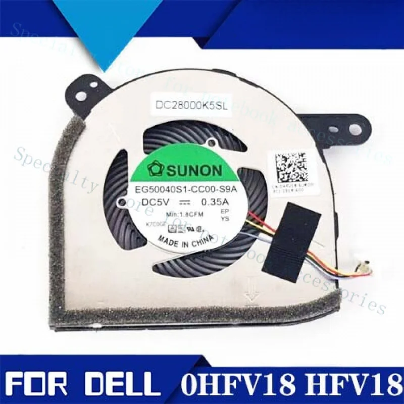 

Вентилятор охлаждения процессора A+ для планшета Dell Latitude 5290 2-в-1 0HFV18 HFV18