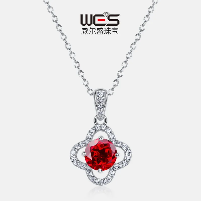 Four-leaf Clover Full Set Necklace 18K Gold PT950 Platinum Silver Set Cultured Baby Stone Ruby Clavicle Pendant