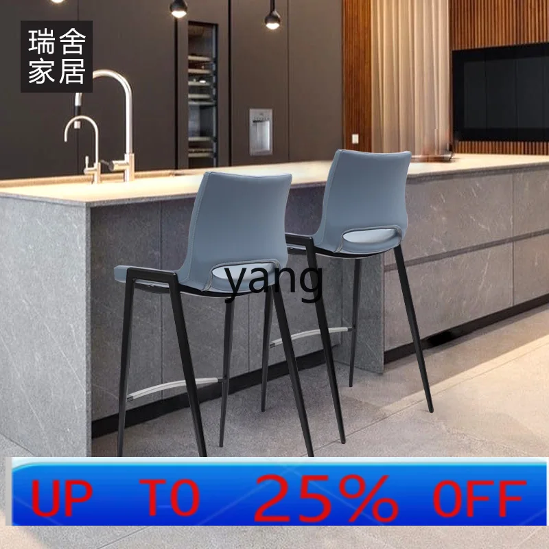 

Lmm Modern Simple Bar Chair Home Light Luxury Bar Bench