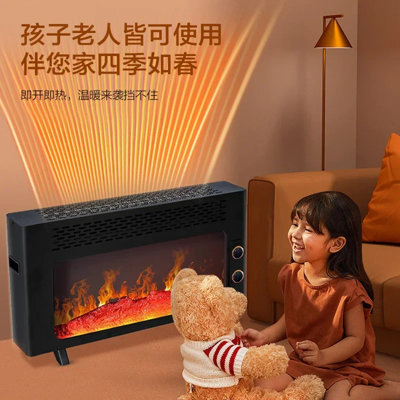 3D simulated flame fireplace constant temperature home heater whole house heating artifact silent desktop electric heater