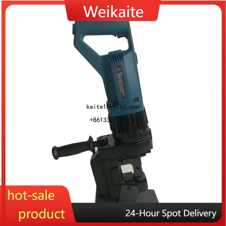 

Single Operation 20-type Portable Hydraulic Punching Machine Electric Hydraulic Punching Machine