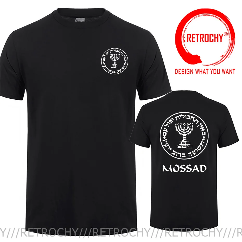 Israeli Army Mossad Special Force IDF Israel Secret Service Cotton T Shirts Men Fashion Summer Paried Beer Men Black T Shirt Man