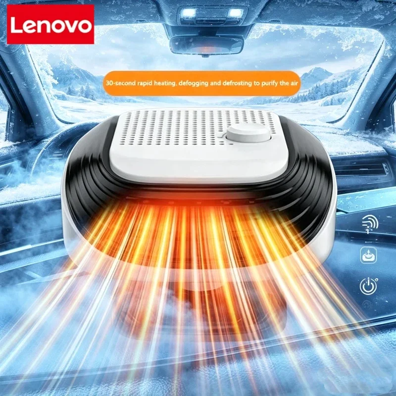 Lenovo Car Winter Fast Heating Electric Heated Fan Auto Windshield Defogging Heating Cooling Truck RV SUV Travel Camper Tools