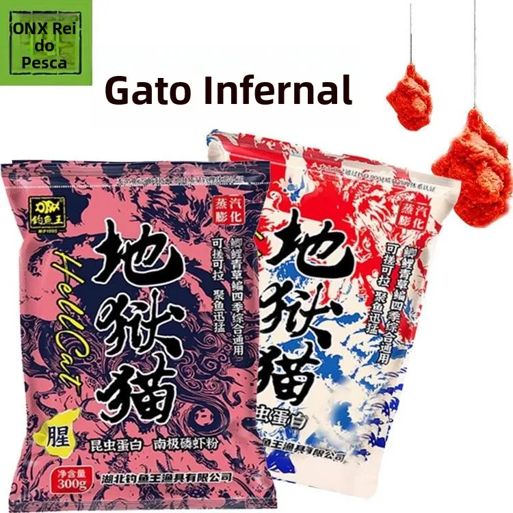 isca-perfumada-hell-bait-op-no2-para-pesca-selvagem-outono-inverno-carpa-red-tail-qing-tian-organizador-de-armazenam