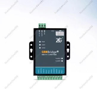 Electronics CANBridge+module ZLG CAN isolation bridge repeater hub