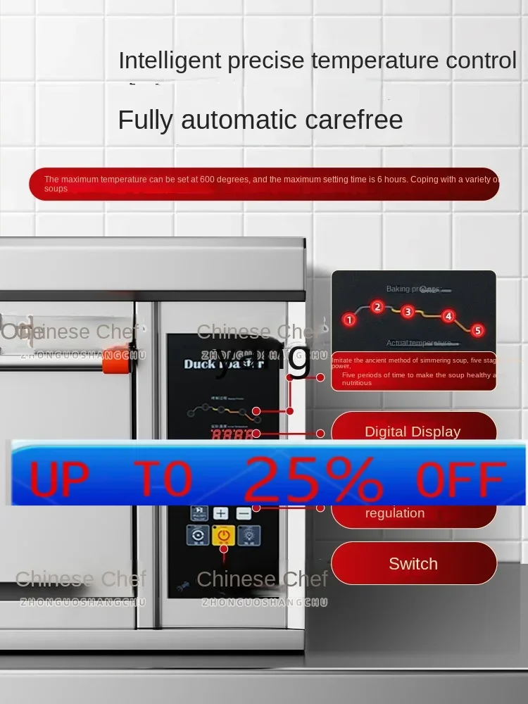 

Суповая плита CX Коммерческая автоматическая интеллектуальная энергосберегающая суповая печь с преобразованием частоты