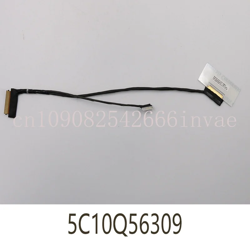 New for Lenovo Shaoyang K32 k32-80 screen connection cable ribbon cable 5c10q56309