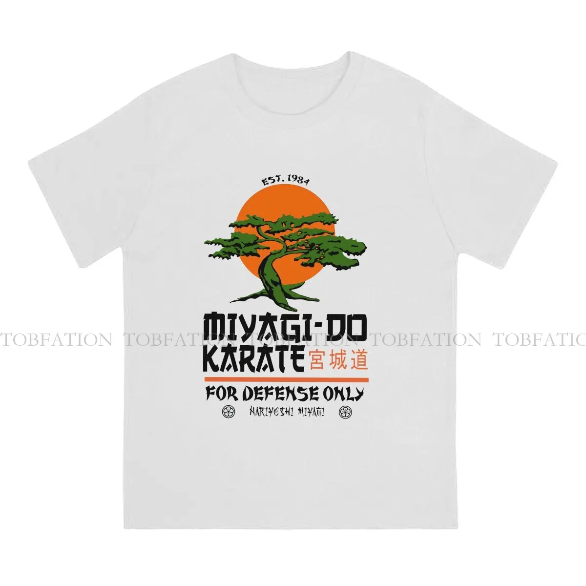 Miyagi Do Karate Fashion TShirts Cobra Kai Male Graphic Fabric Streetwear T Shirt O Neck Oversized