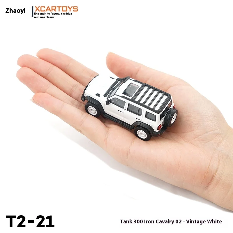 XCARTOYS – voiture jouet en alliage 1:64, modèle réservoir 300 Iron Horse 02, rétro blanc, véhicule de transport non radiocommandé, jouet
